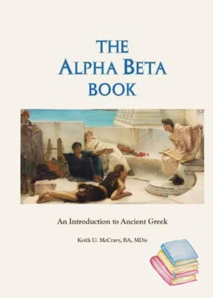 The Alpha Beta Book